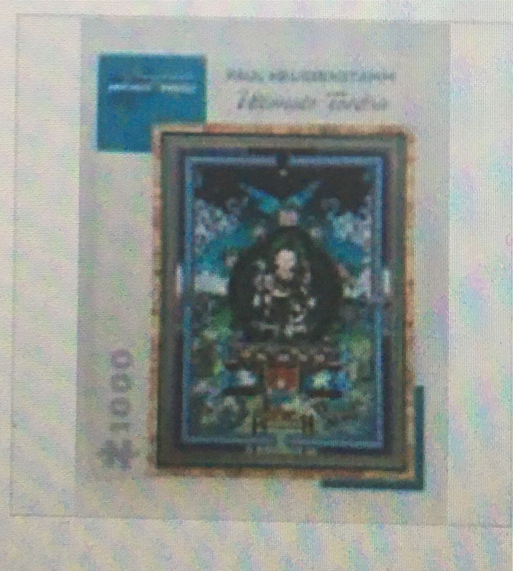 Stratton-Bromley-Magic Manchester & the Mountains, Vermont-NIB