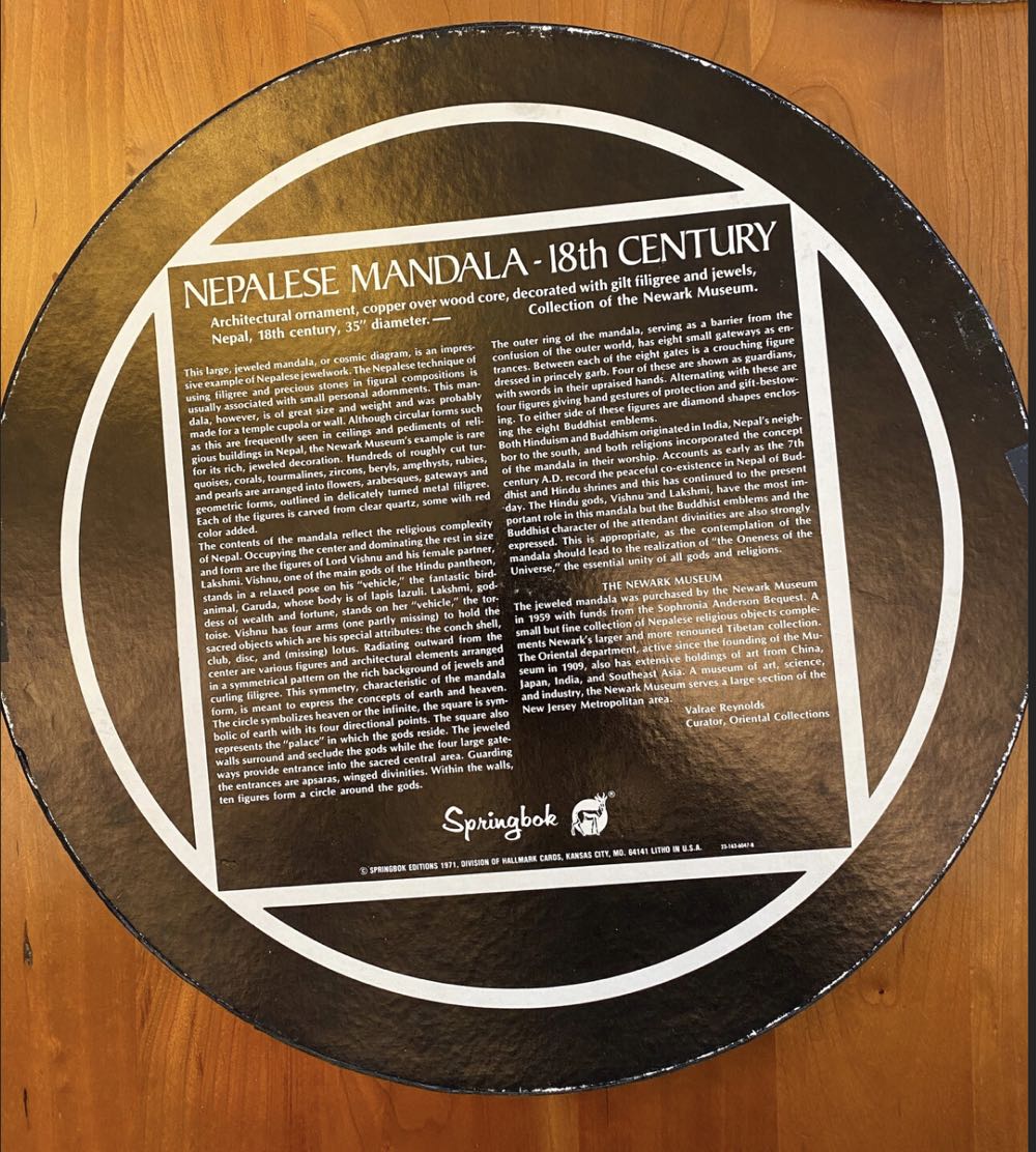 Nepalese Mandala 18th Century - Springbok puzzle collectible - Main Image 3