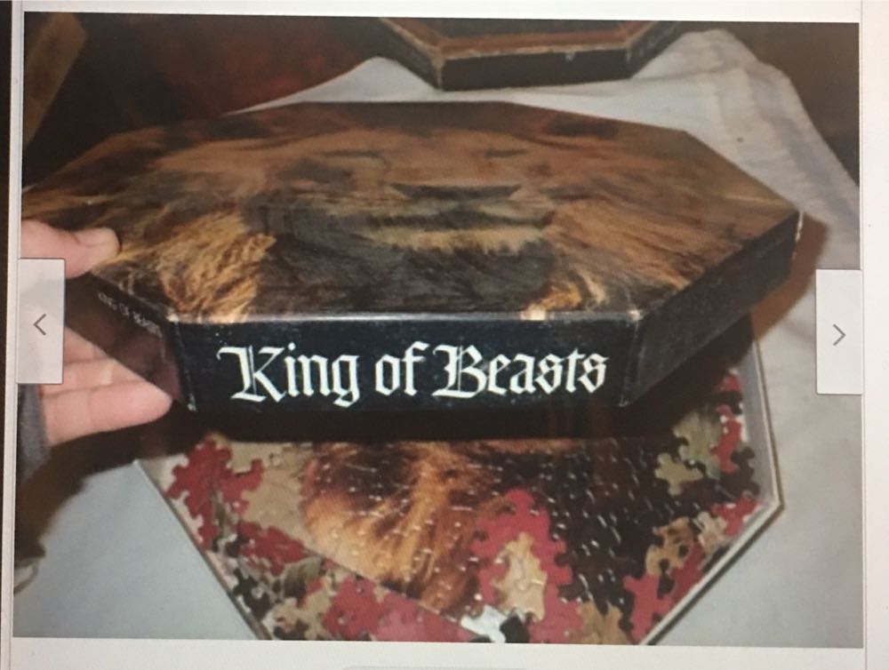 King of Beasts - Springbok puzzle collectible - Main Image 2