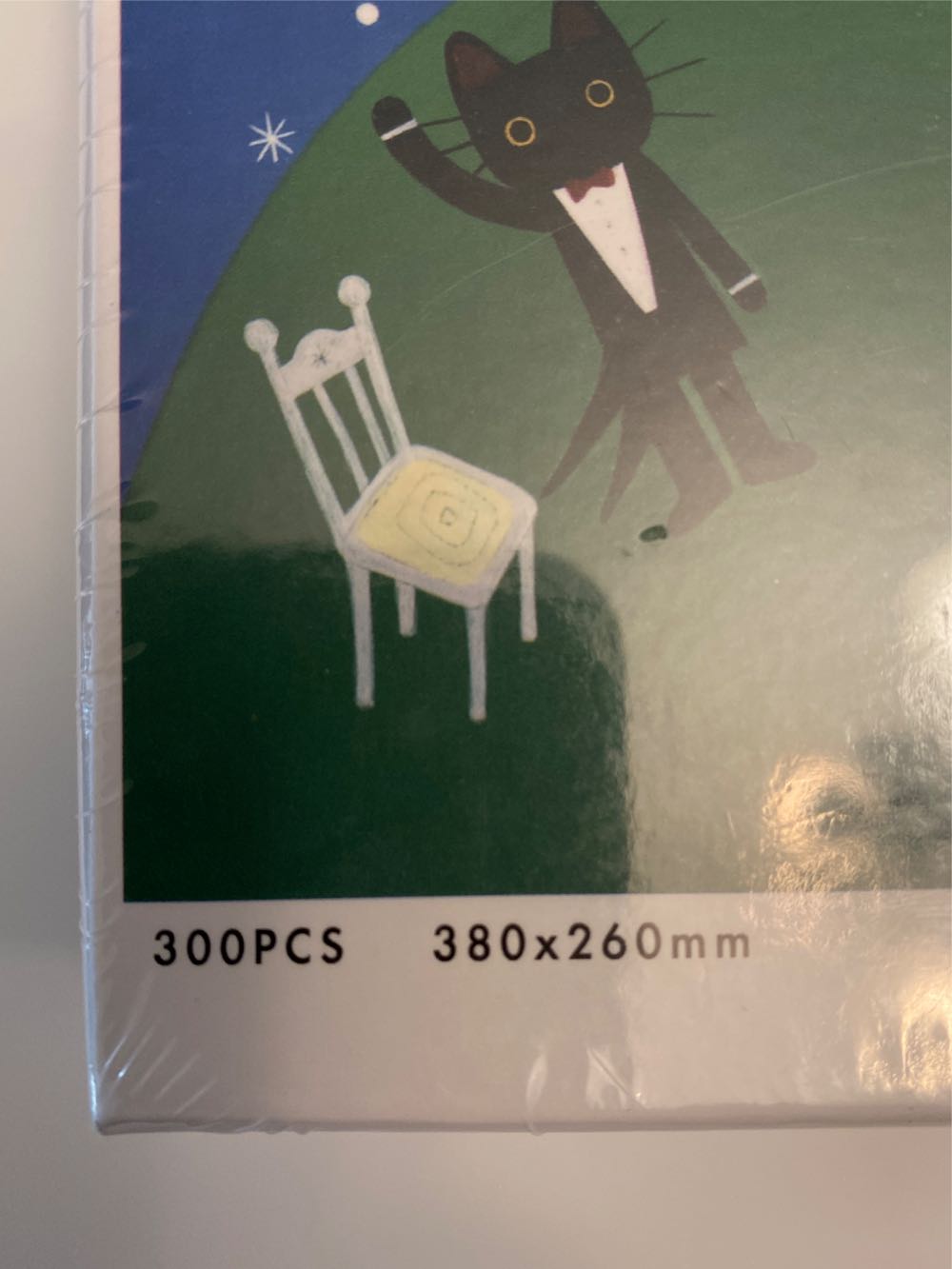 Cute Pegasus Puzzle - Factory Sealed - NEW  puzzle collectible [Barcode 4713909840771] - Main Image 2