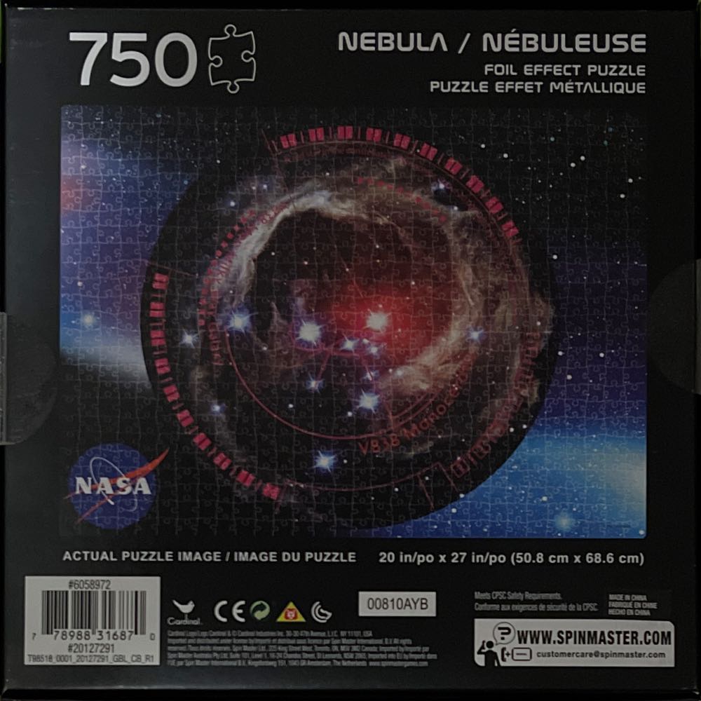 NASA: V838 Monocerotis - Cardinal puzzle collectible [Barcode 778988316870] - Main Image 2
