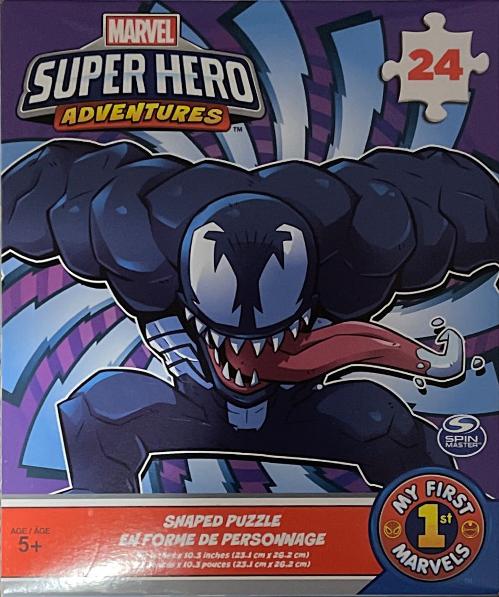 Beautiful Flowers Pink