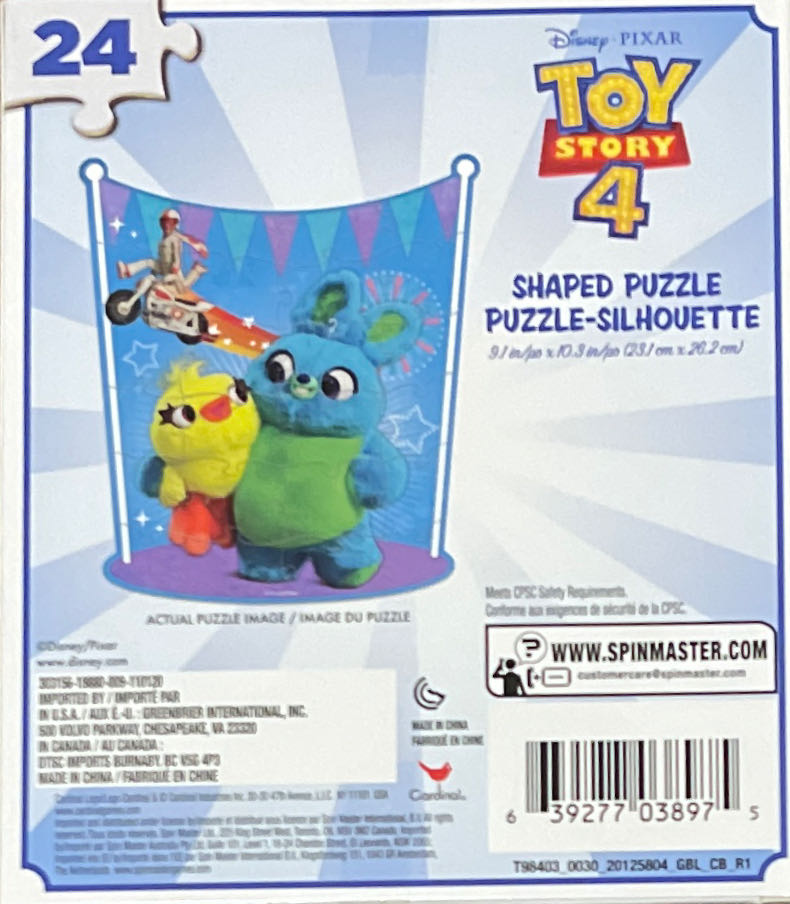 Bunny & Ducky - Cardinal puzzle collectible [Barcode 639277038975] - Main Image 2