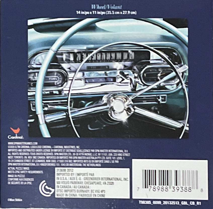 Wheel - Cardinal puzzle collectible [Barcode 778988393888] - Main Image 2