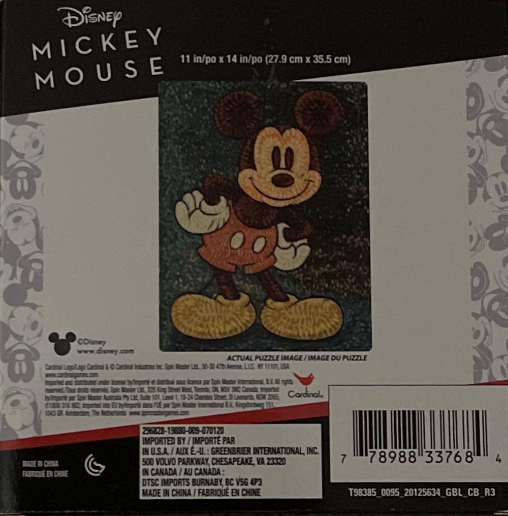 Disney Mickey Mouse - Cardinal puzzle collectible [Barcode 778988337684] - Main Image 2