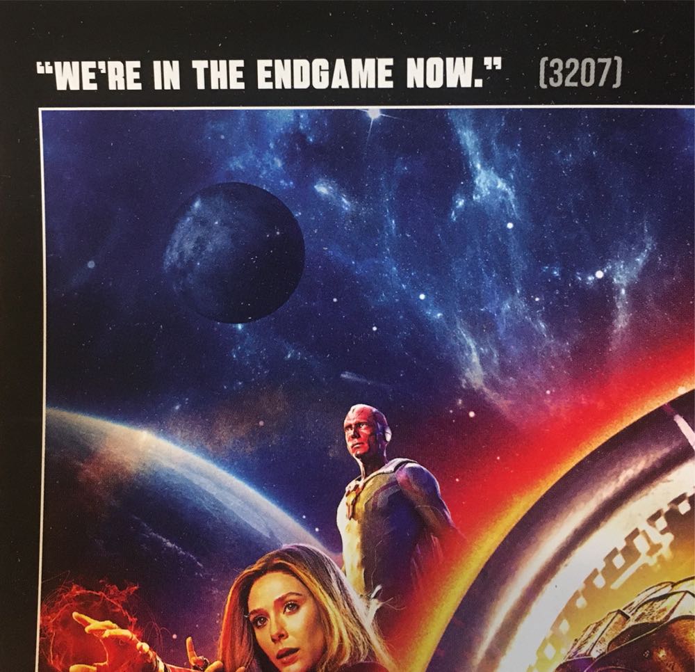 Marvel - Avengers: Infinity War - Buffalo Games & Puzzles puzzle collectible [Barcode 079346032075] - Main Image 2