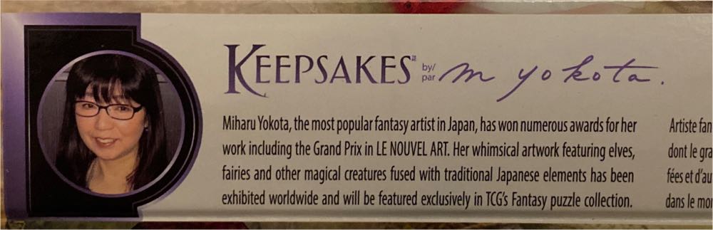 Crimson Glory Vine - Sure-Lox - 500 Pieces - Sure Lox puzzle collectible [Barcode 686141008947] - Main Image 2