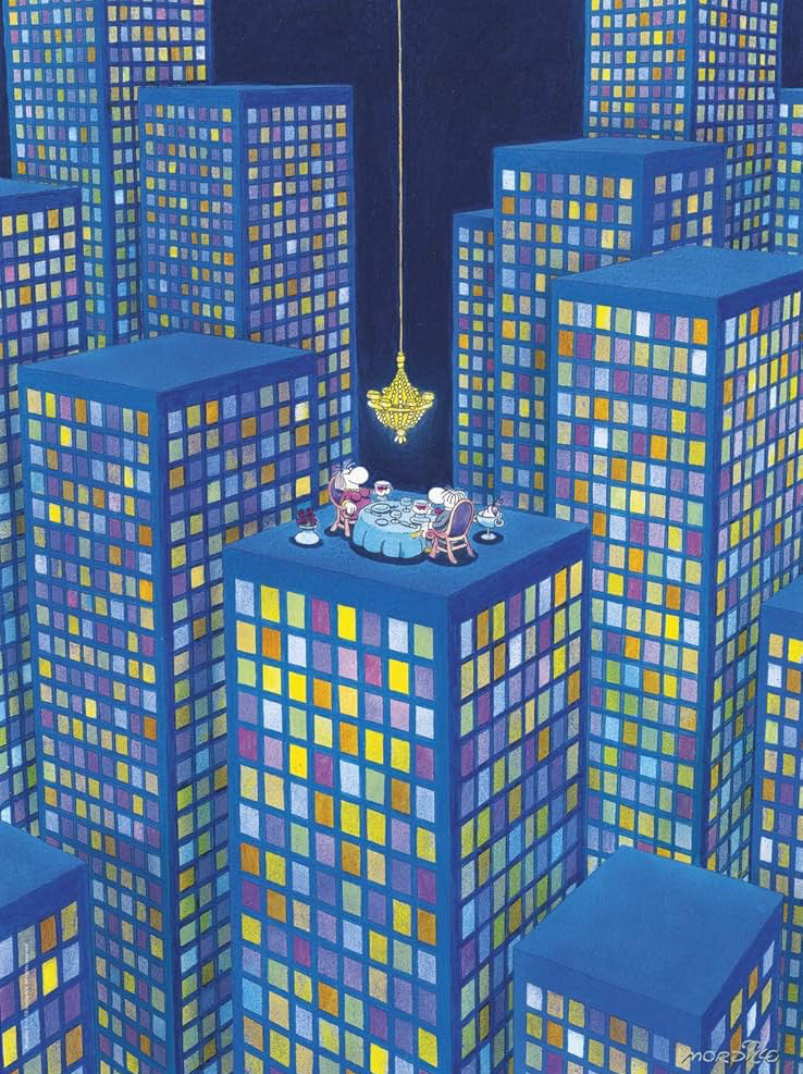 The Dinner - Clementoni puzzle collectible [Barcode 8005125350773] - Main Image 2