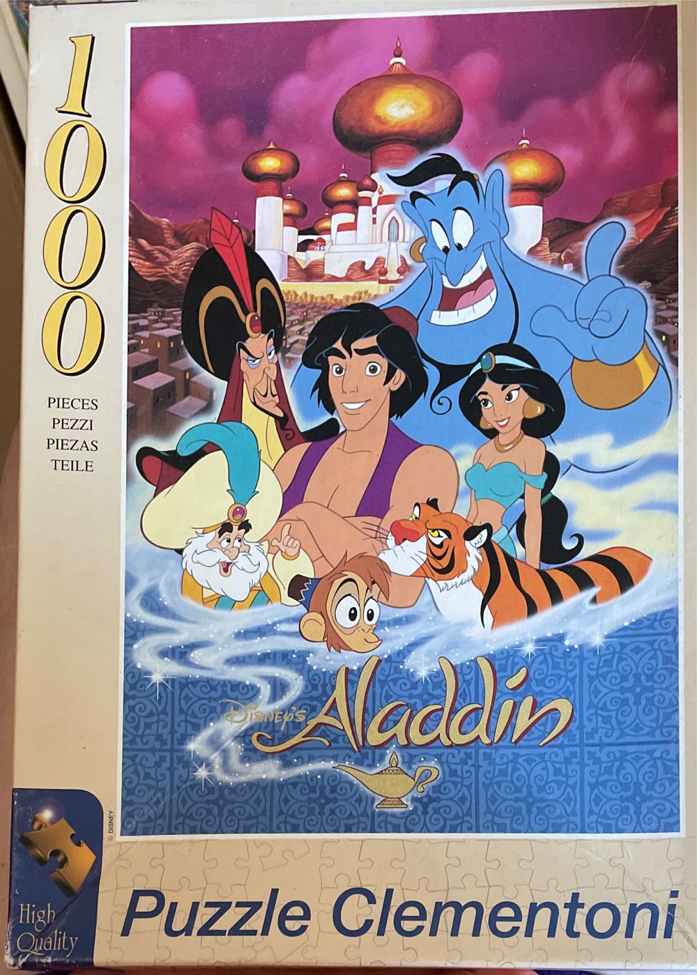 ~ Pc. Ravensburger New Shaped Puzzle Pride Of The Plains Lion 3 Feet Plus