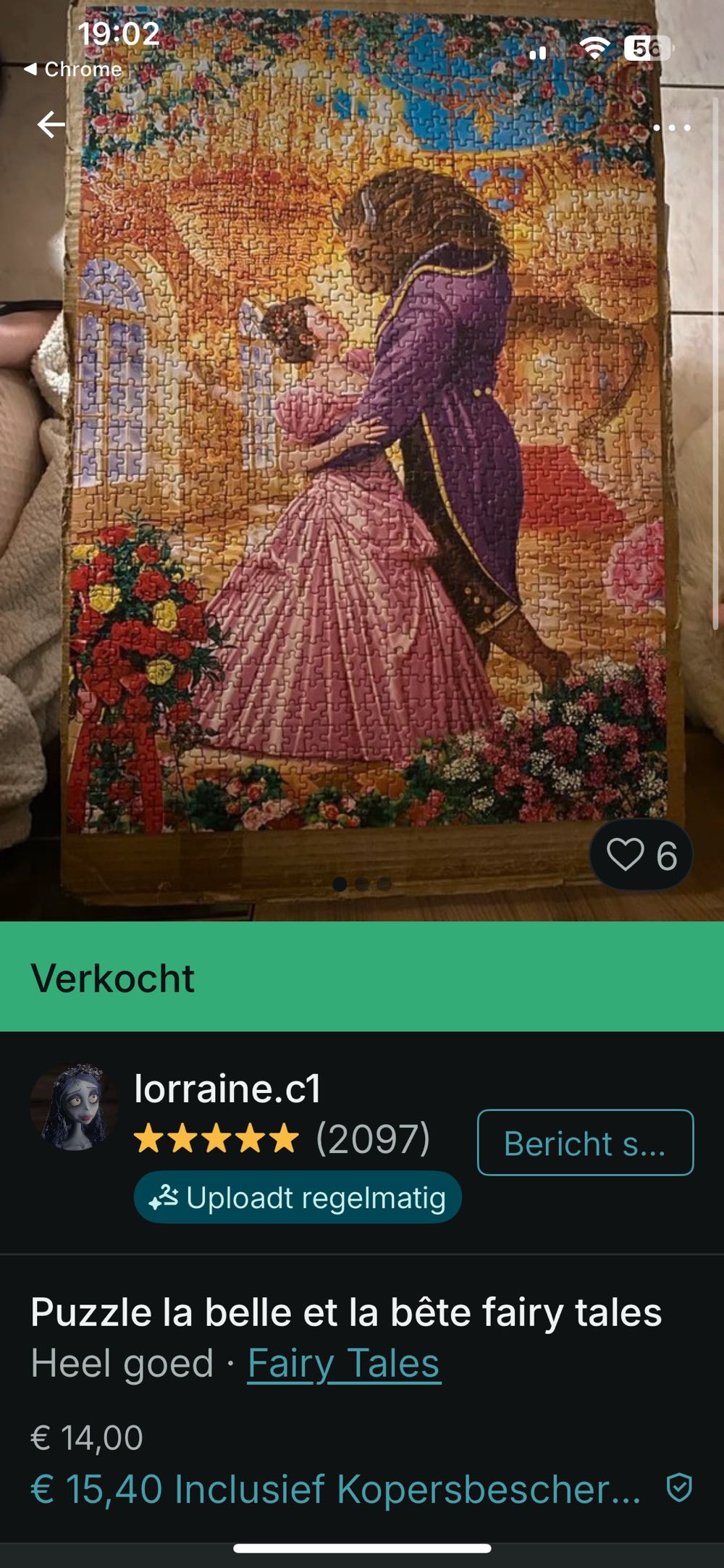 Beauty And The Beast - MasterPieces New puzzle collectible [Barcode 705988720178] - Main Image 4