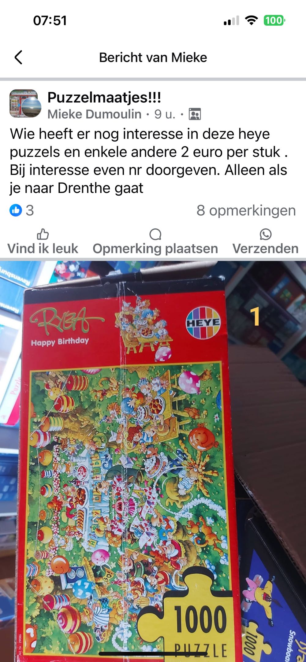Crazy Circus  (The Show) - Heye Puzzle puzzle collectible [Barcode 4001689297558] - Main Image 4