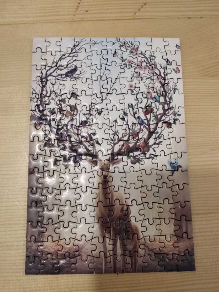 Heart - 🇨🇳 puzzle collectible - Main Image 2