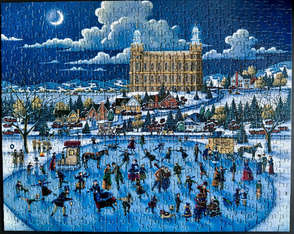 Olsen Park NIB UFS/T - Dowdle puzzle collectible [Barcode 671095000086] - Main Image 2