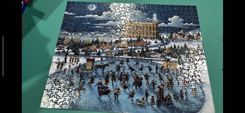 Olsen Park NIB UFS/T - Dowdle puzzle collectible [Barcode 671095000086] - Main Image 3
