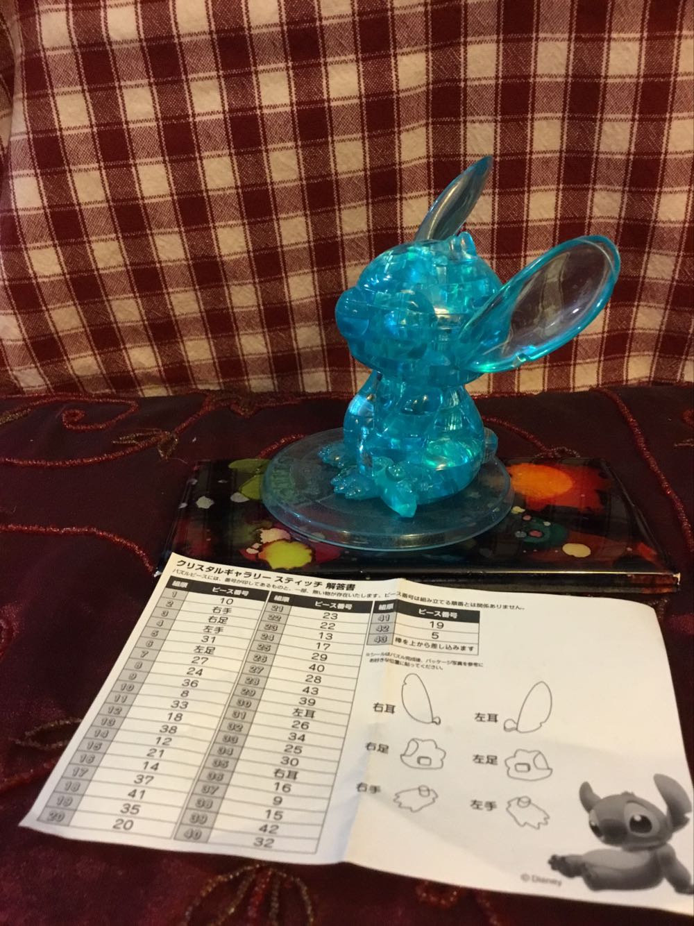 3D Crystal Puzzle Stitch - Bepuzzled puzzle collectible - Main Image 2