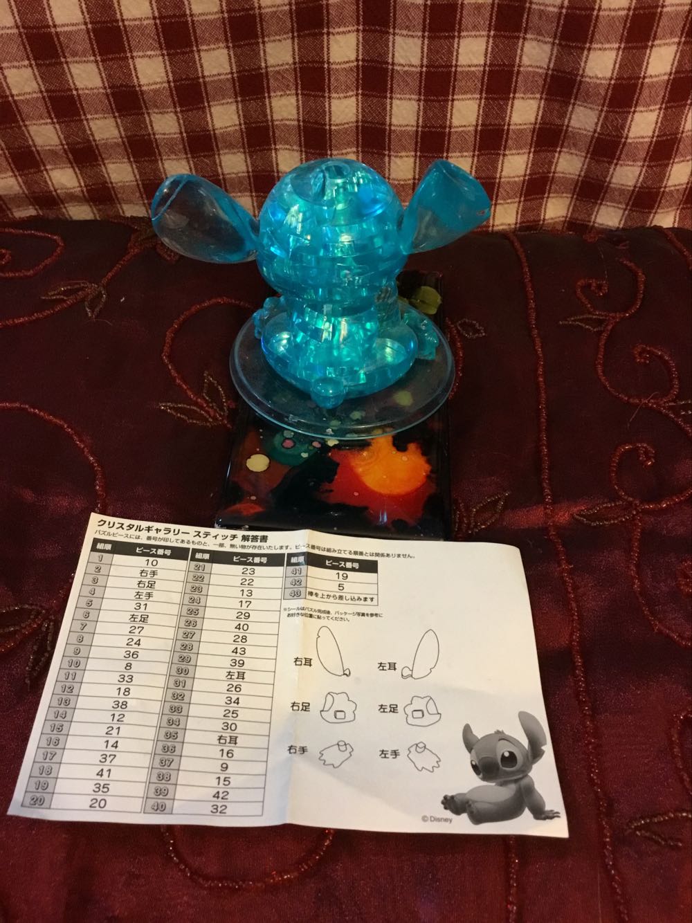 3D Crystal Puzzle Stitch - Bepuzzled puzzle collectible - Main Image 3