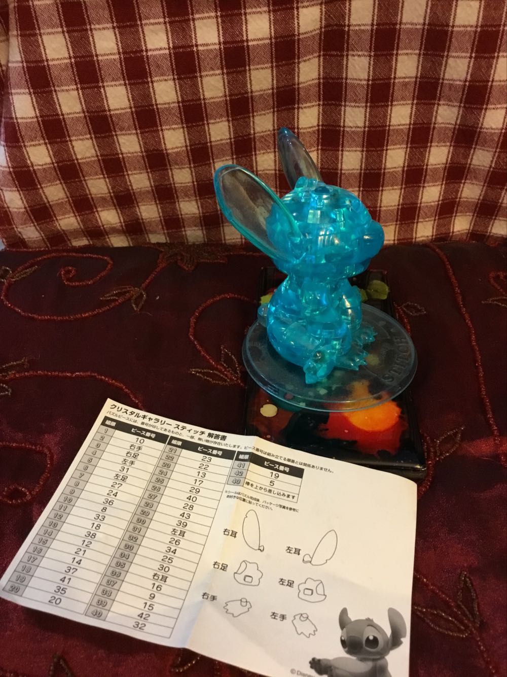 3D Crystal Puzzle Stitch - Bepuzzled puzzle collectible - Main Image 4