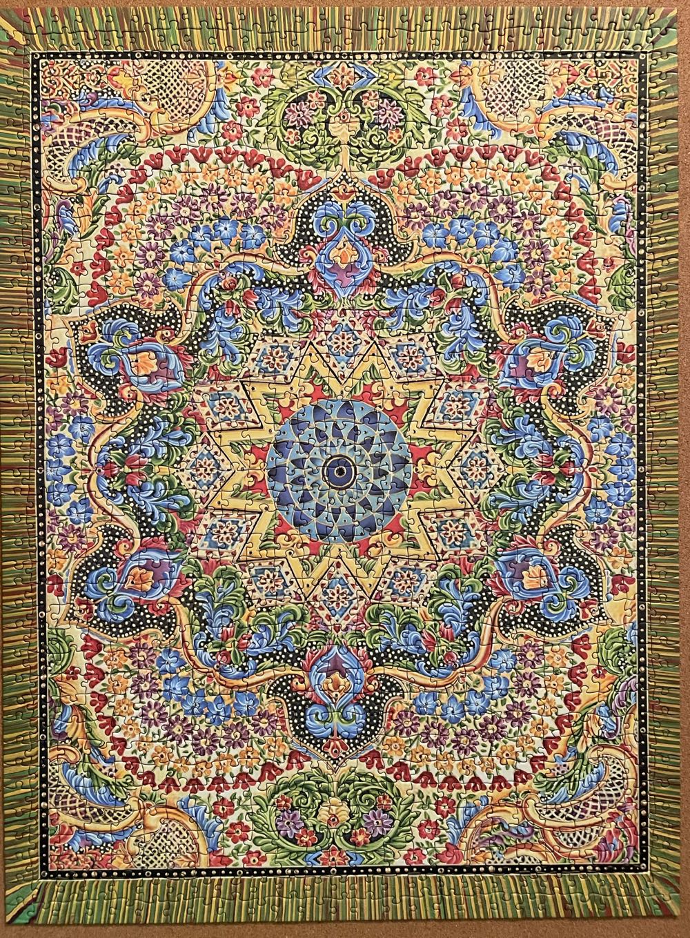 Tapestry Mandala - Pomegranate puzzle collectible [Barcode 9780764984990] - Main Image 2