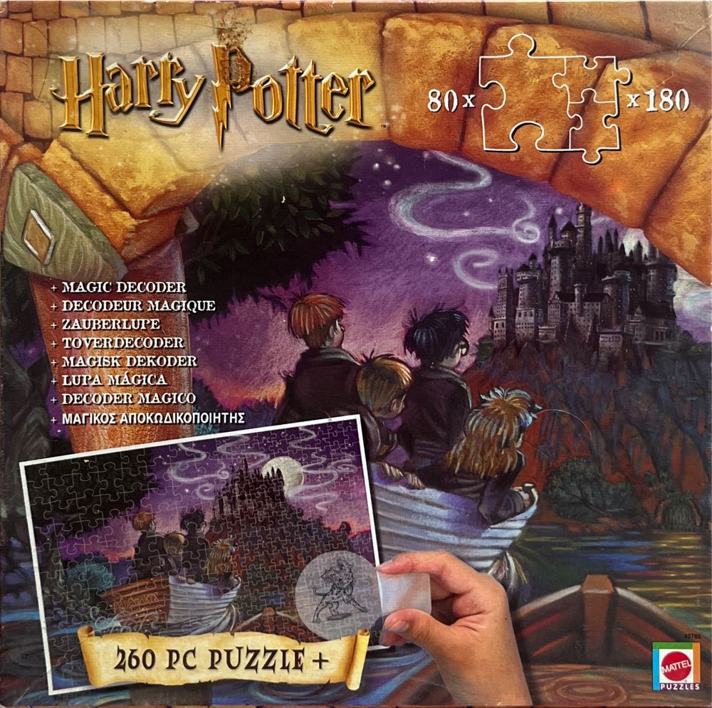 Goddess Of The Wolves - Ravensburger puzzle collectible [Barcode 4005556154142] - Main Image 4