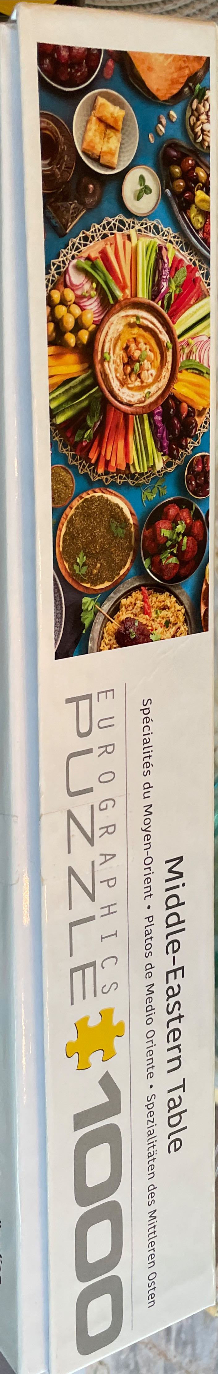 Middle Eastern Table - Eurographics puzzle collectible [Barcode 628136656177] - Main Image 3