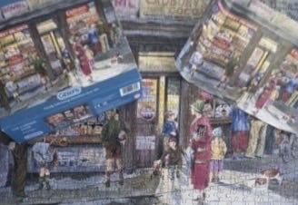 The Corner Shop - Gibsons puzzle collectible [Barcode 5012269008579] - Main Image 4