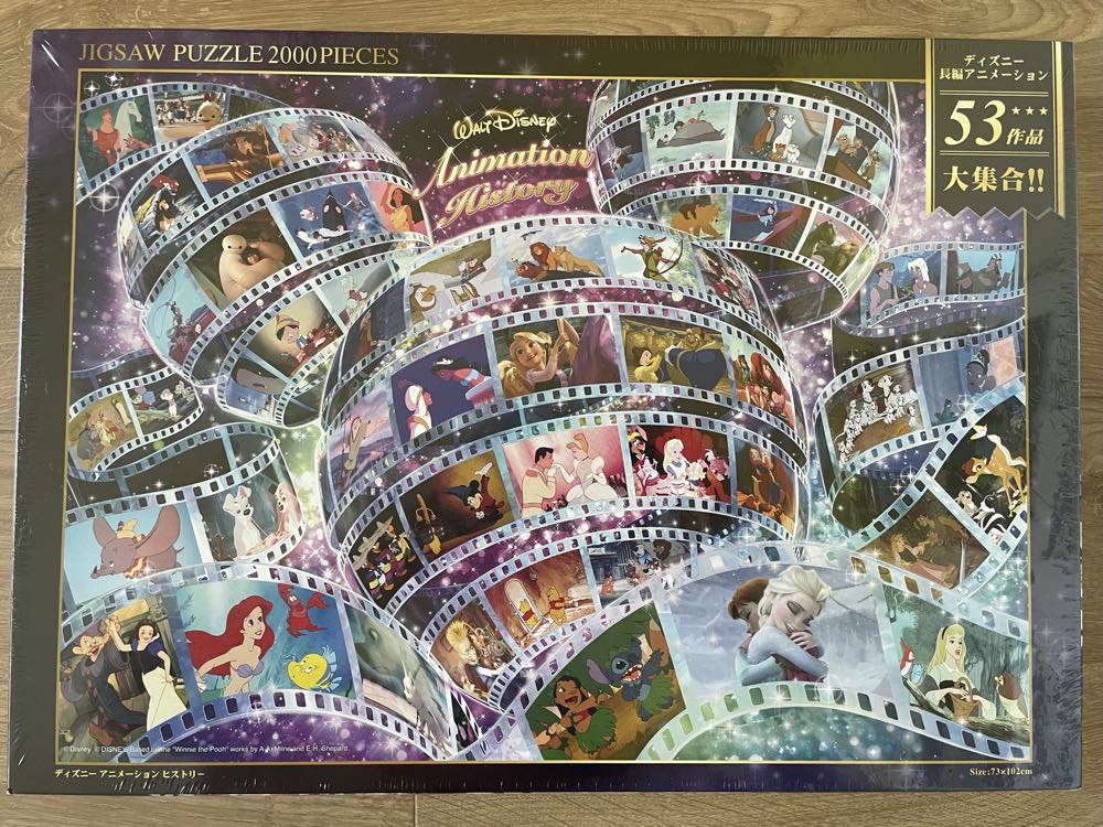 Dino Toys Come Alive