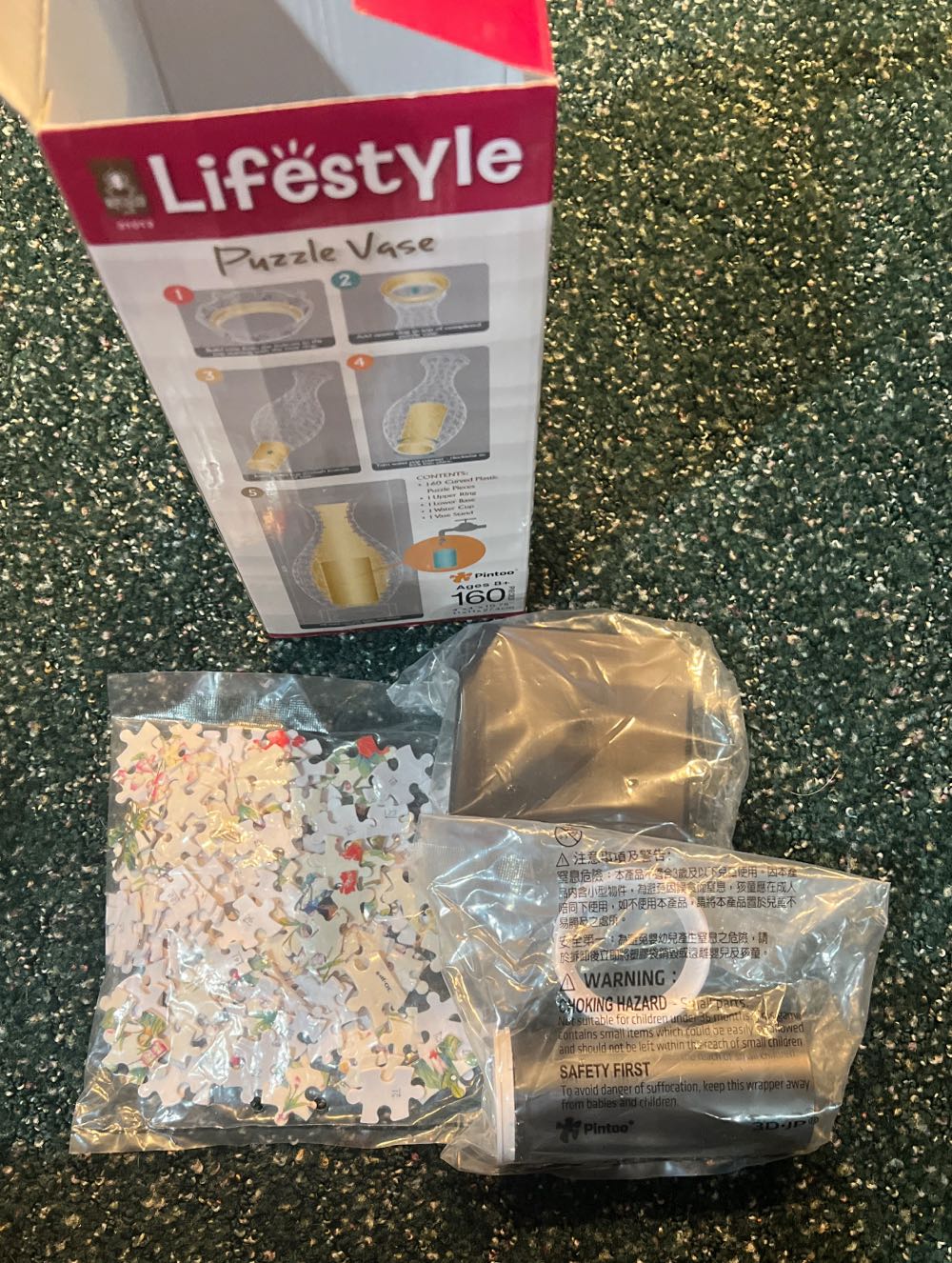 Singing Birds Puzzle Vase -NEW!-SOLD - Bepuzzled puzzle collectible [Barcode 023332310135] - Main Image 4