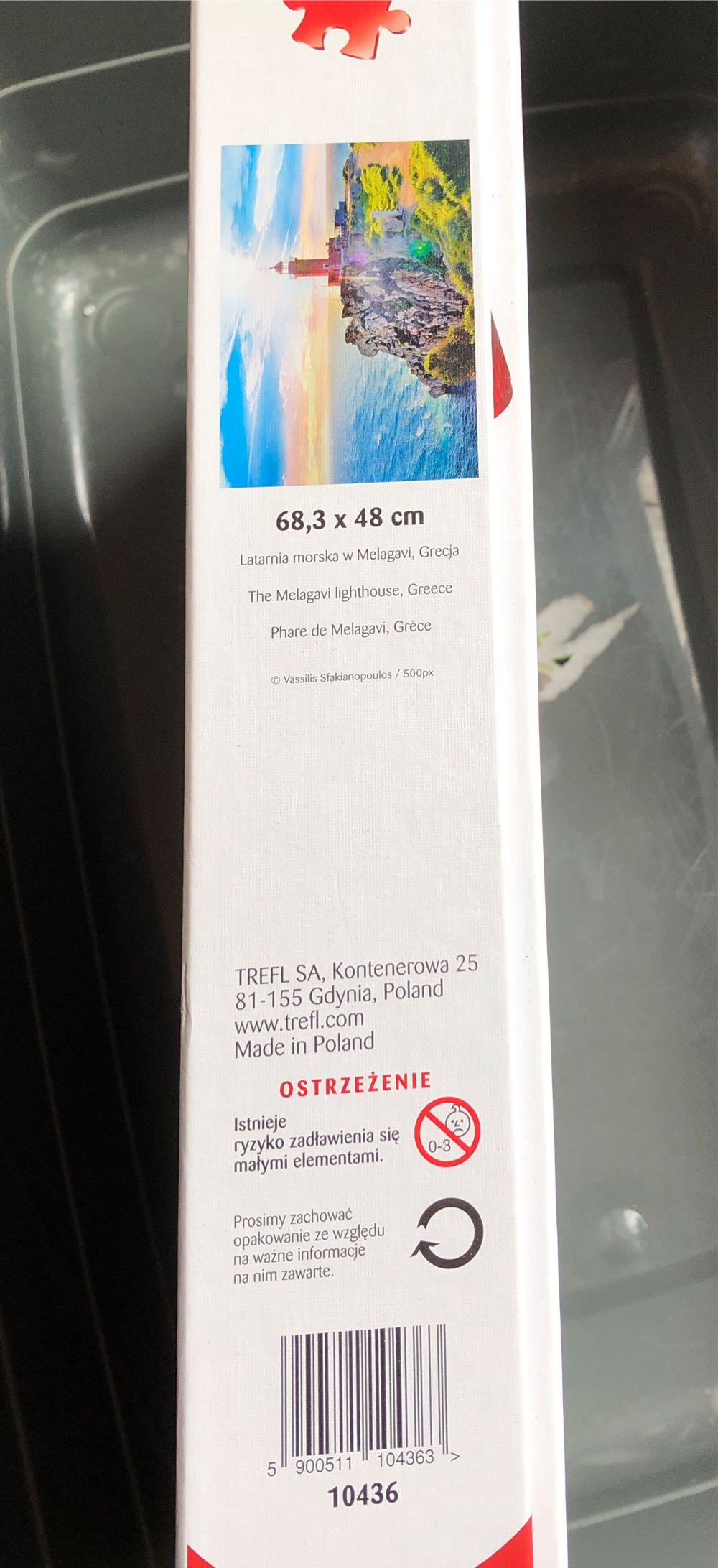 Land Rover Range Rover Sport L494 Rear Right Rear Door Rubber Seal Dk6225766a A Dk62 25766 2014 Window Glass - Trefl 🇵🇱 puzzle collectible [Barcode 5900511104363] - Main Image 2