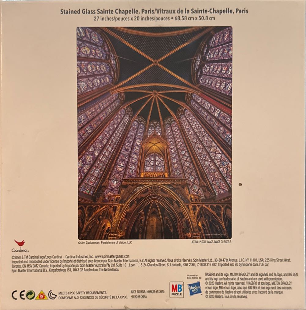 Stained Glass Sainte Chapelle, Paris - Milton Bradley puzzle collectible [Barcode 778988338322] - Main Image 2