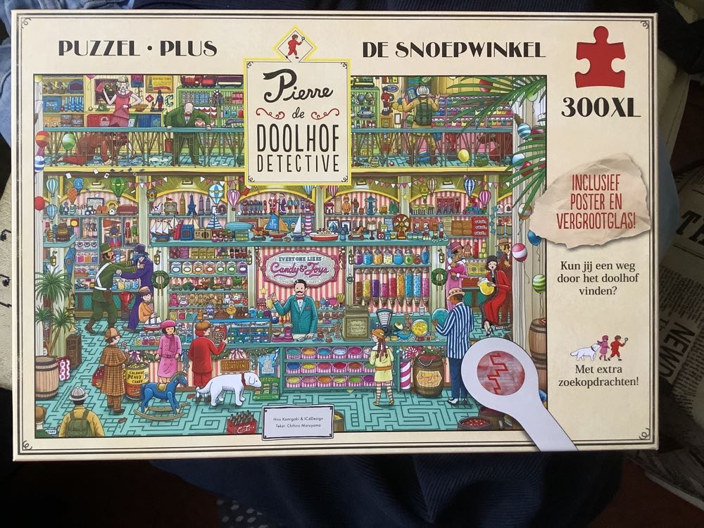 The Chuck Pinson Collection. Space For Reflection