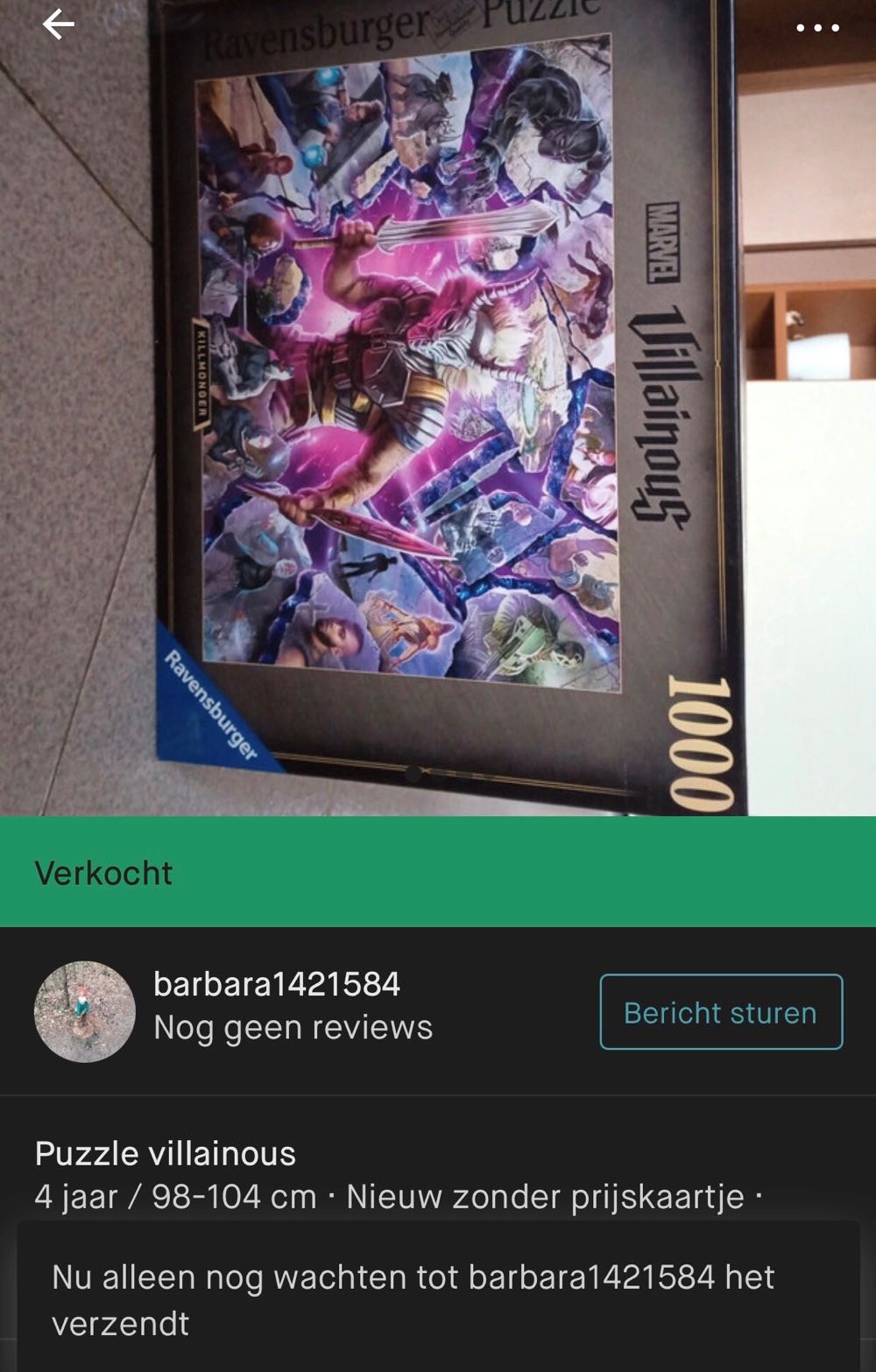 Villainous Killmonger  - Ravensburger puzzle collectible [Barcode 4005556169061] - Main Image 4