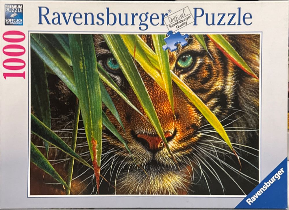 Animals In The Atrium