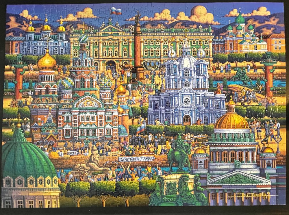 St. Petersburg *T/S - Dowdle puzzle collectible - Main Image 3