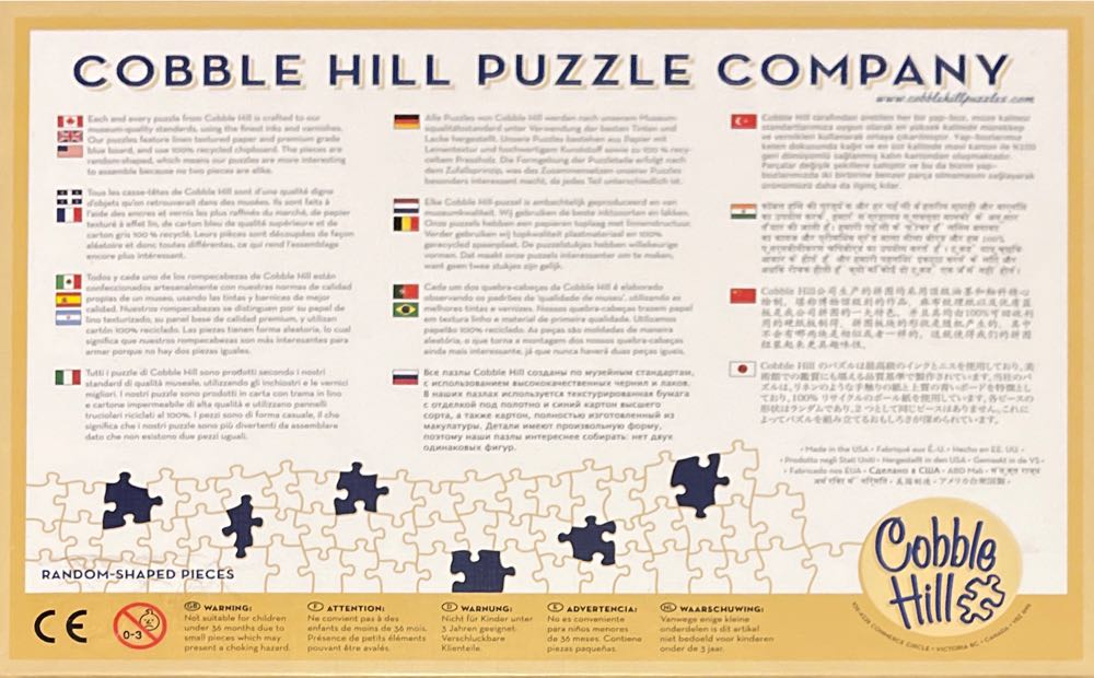 Burgers - Cobble Hill puzzle collectible [Barcode 625012517836] - Main Image 2