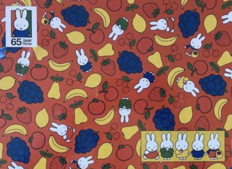 Fruit Miffy - Ravensburger puzzle collectible [Barcode 4005556165599] - Main Image 2