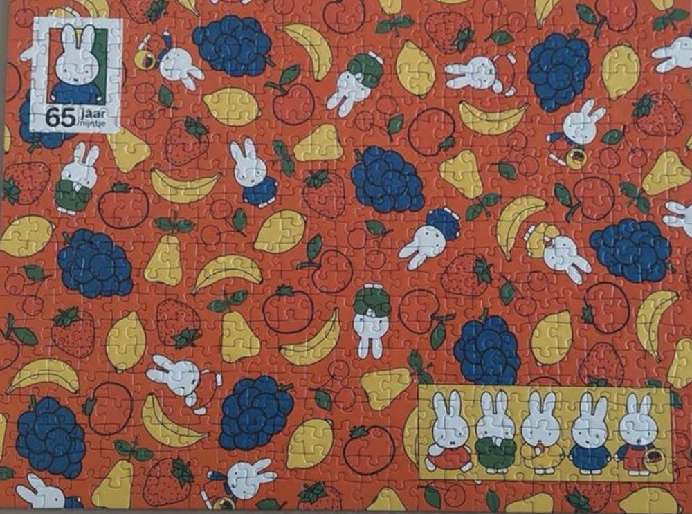 Fruit Miffy - Ravensburger puzzle collectible [Barcode 4005556165599] - Main Image 3