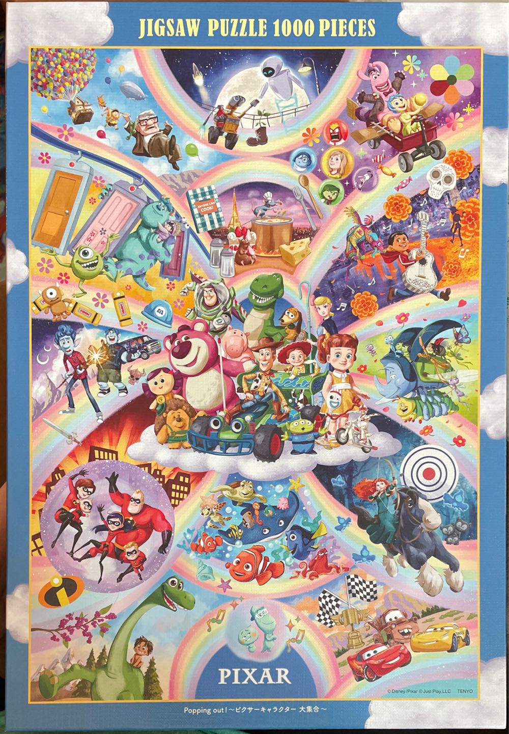 Harry Potter In Hogwarts