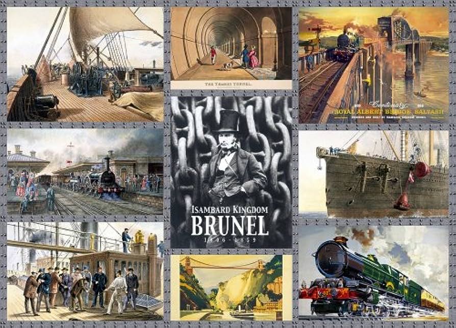 Brunel - Gibsons puzzle collectible [Barcode 5012269004953] - Main Image 2