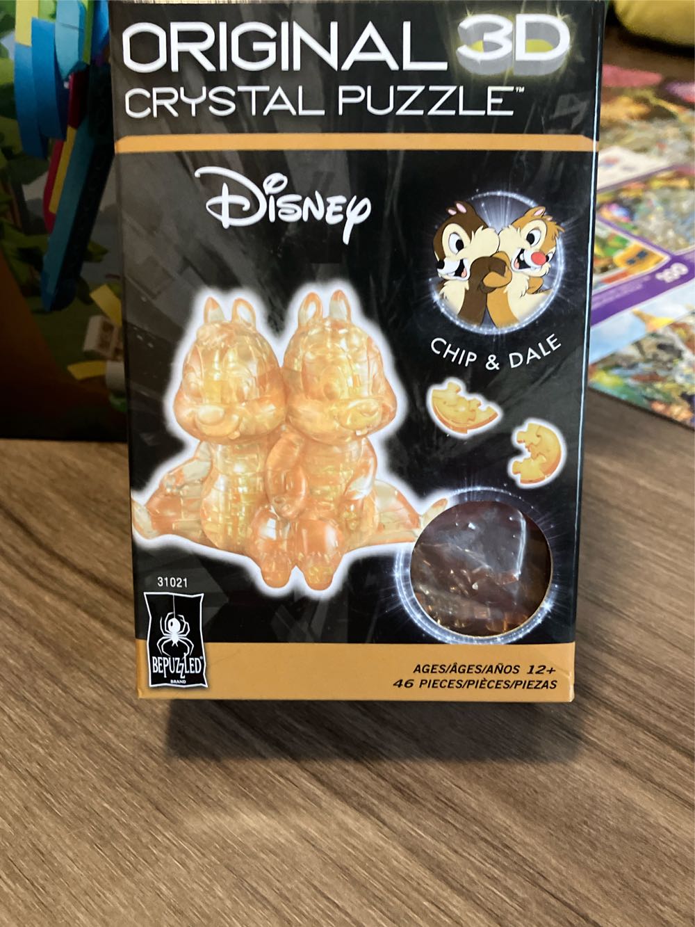 Little Red Riding Hood