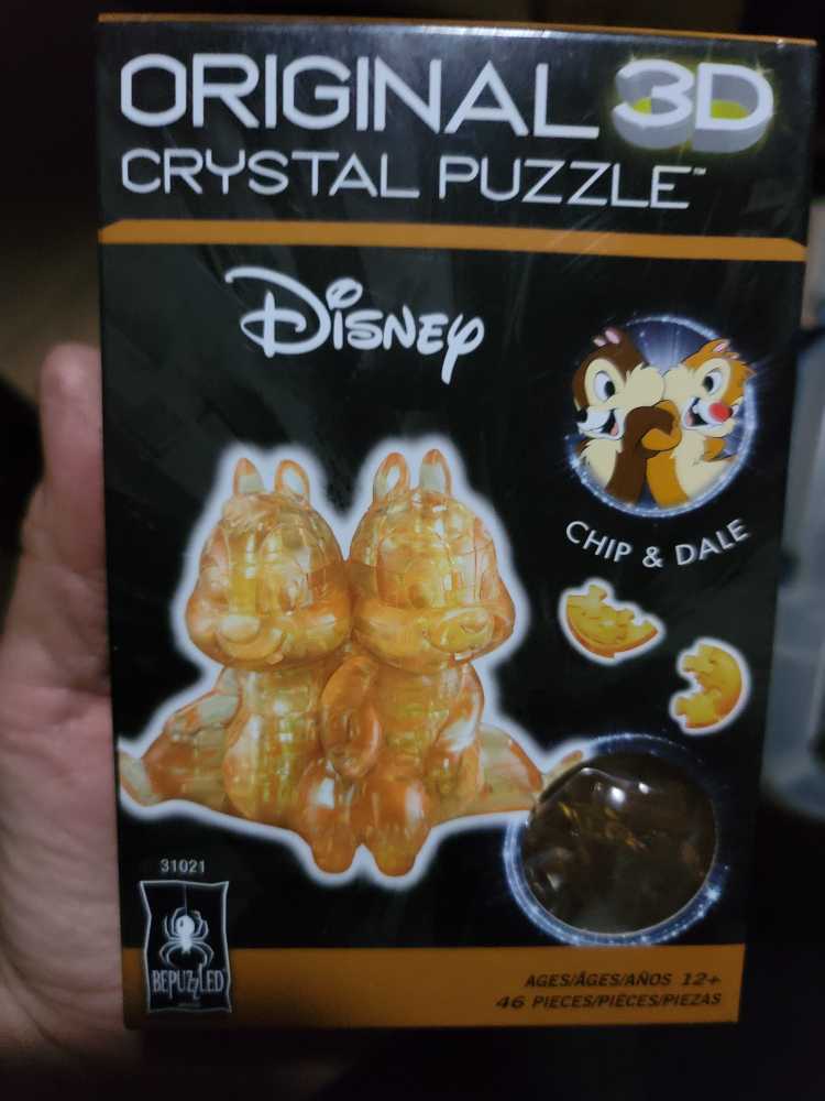 Upc 023332310210 Lifestyle 3d Puzzle Sphere Globe  puzzle collectible [Barcode 023332310210] - Main Image 2