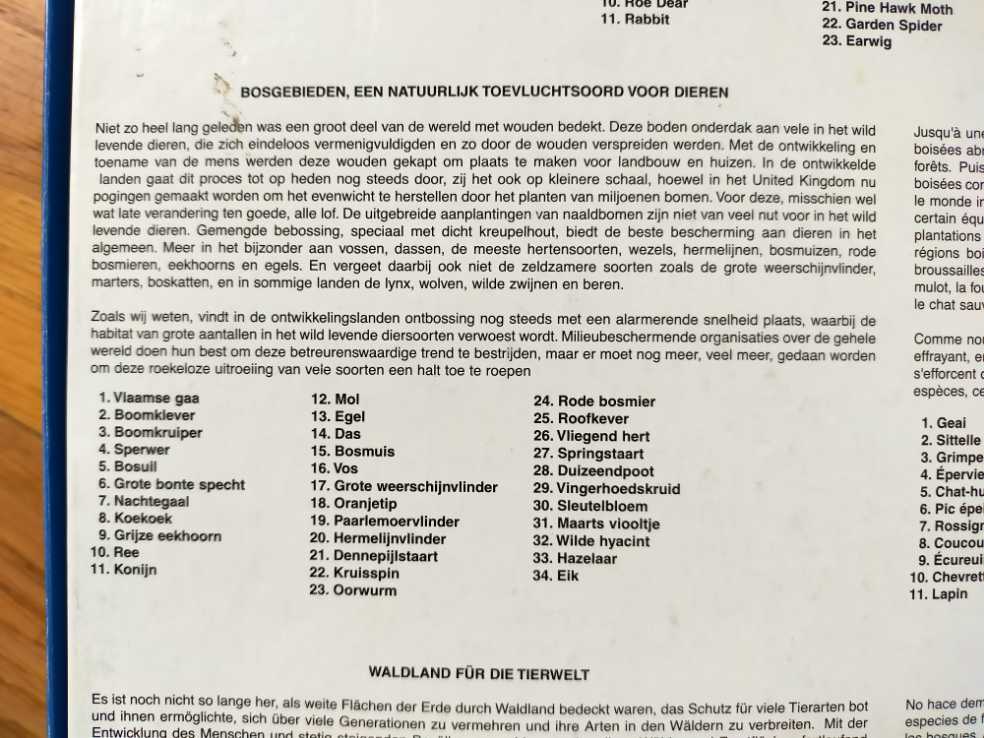 Bosgebieden, Een Natuurlijk toevluchtsoord voor dieren. - James Hamilton puzzle collectible [Barcode 794050155321] - Main Image 4