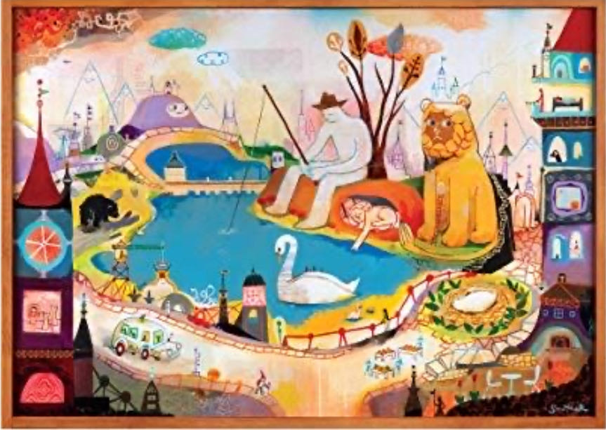 The Lion Is Awake - 754, 1/3/25 - Genuine Fred puzzle collectible [Barcode 728987036279] - Main Image 2