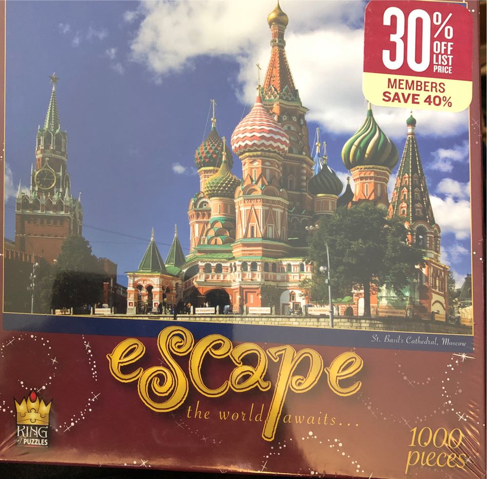 St Basil’s Cathedral, Moscow - King Of Puzzles puzzle collectible [Barcode 818528010094] - Main Image 2