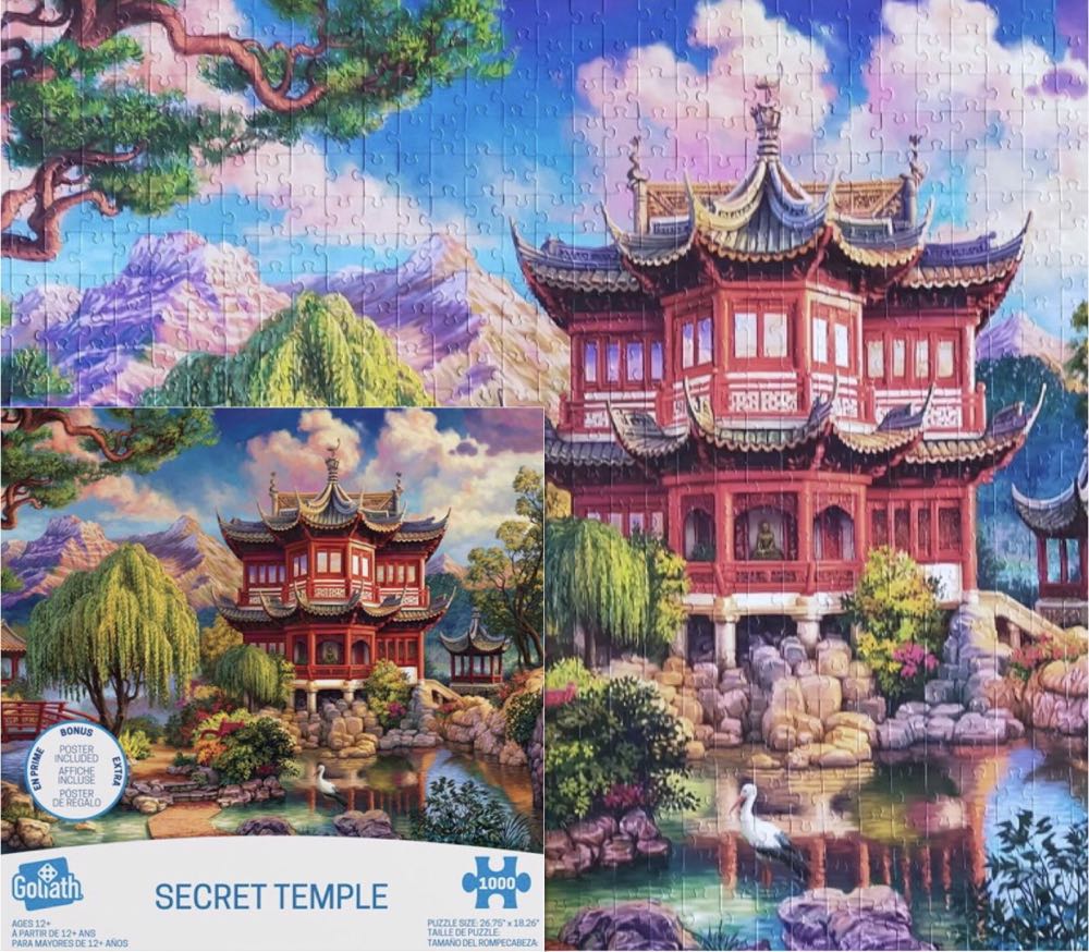 Secret Temple - goliath puzzle collectible [Barcode 8720077199293] - Main Image 4