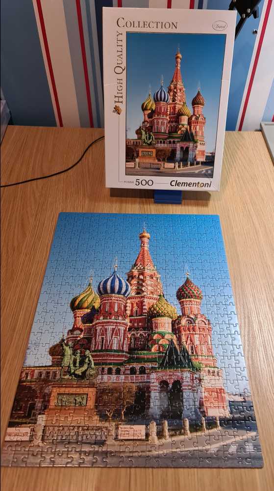 *Moscow. 😁 COMPLETED 23/03/2022 - Clementoni puzzle collectible [Barcode 8005125305551] - Main Image 3