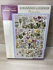 Pentandria - Pomegranate puzzle collectible [Barcode 717195248581] - Main Image 1