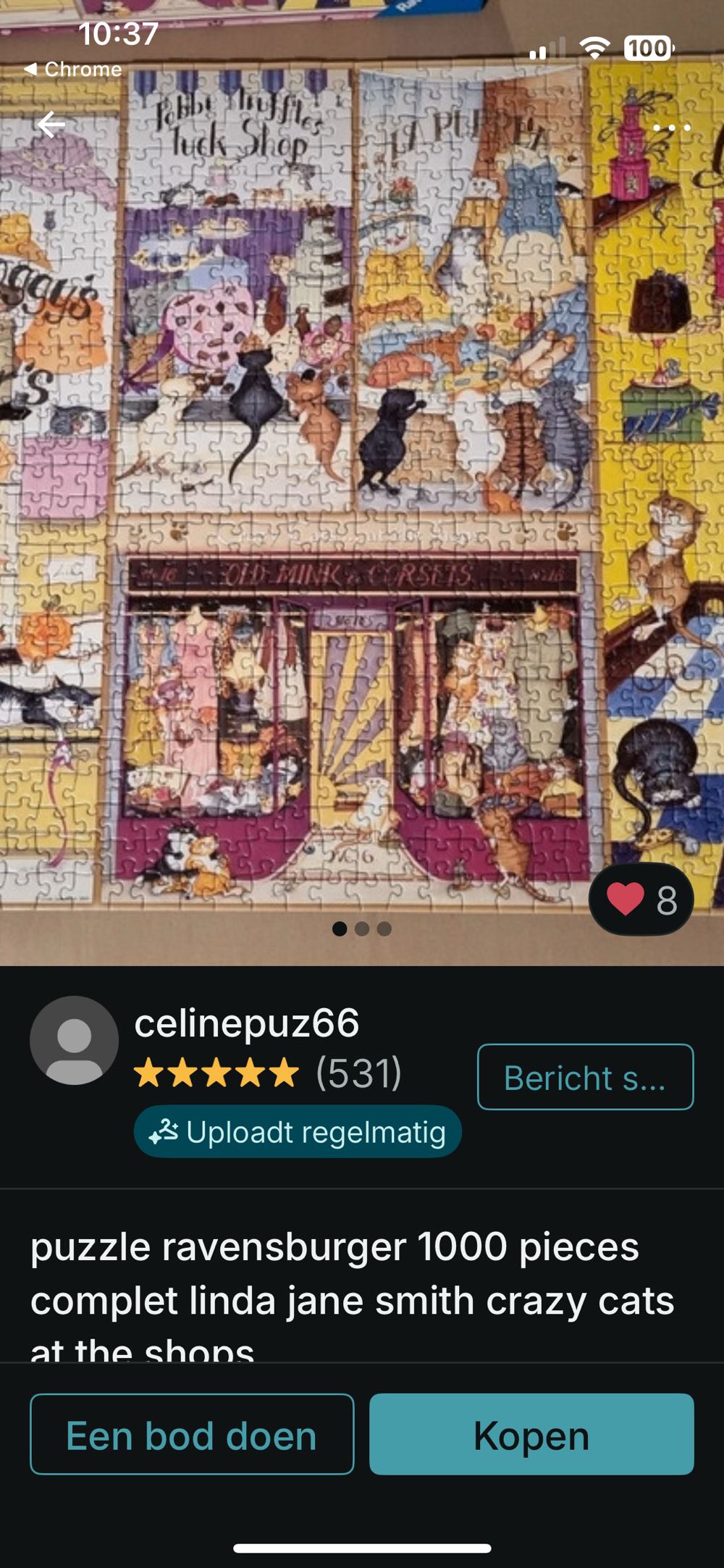 Crazy Cats...At The Shops - Ravensburger puzzle collectible [Barcode 4005556159369] - Main Image 4