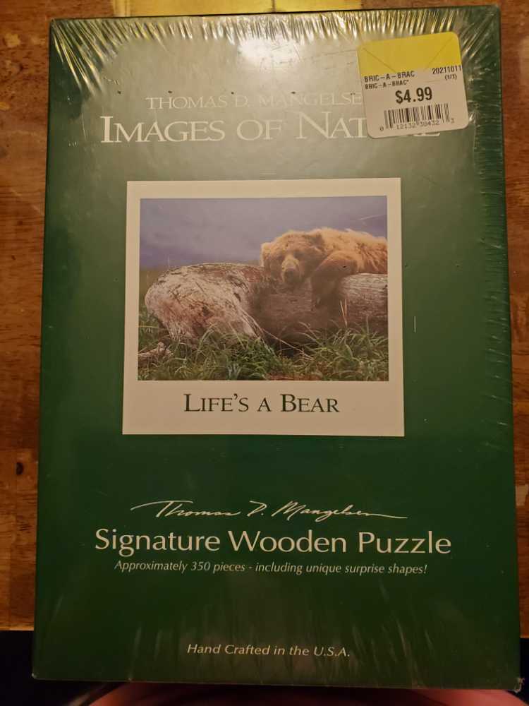 The Country Park. No 12