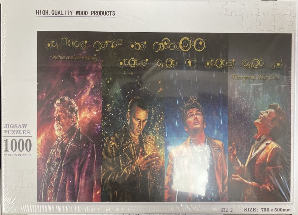 Hershey’s - The Great American Chocolate Factory