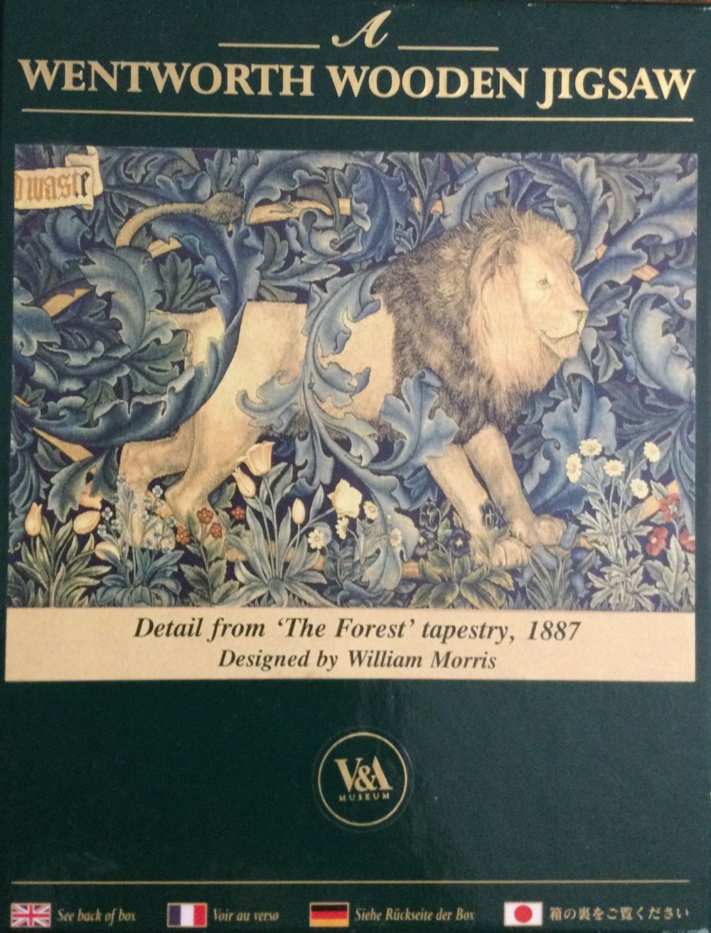 Hamilton train station